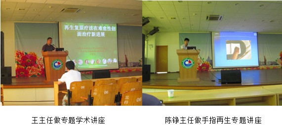 恒峰g22(国际)官网入口-每天有惊喜