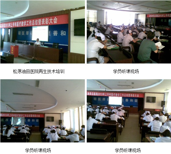恒峰g22(国际)官网入口-每天有惊喜