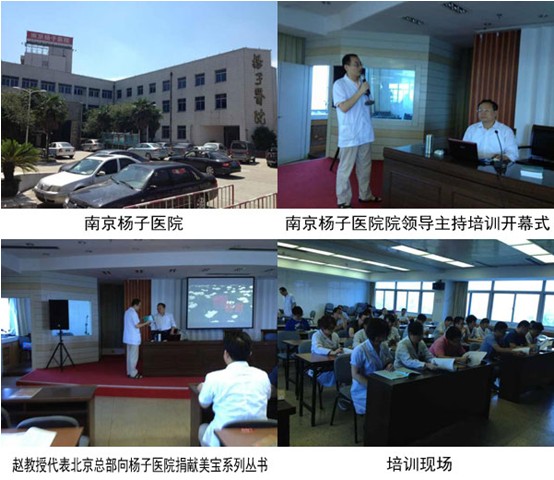 恒峰g22(国际)官网入口-每天有惊喜