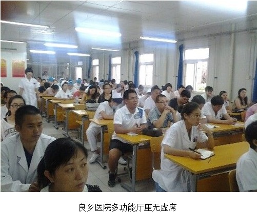 恒峰g22(国际)官网入口-每天有惊喜