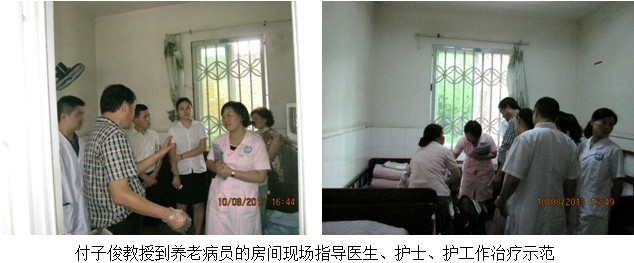 恒峰g22(国际)官网入口-每天有惊喜