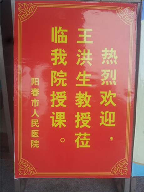 恒峰g22(国际)官网入口-每天有惊喜