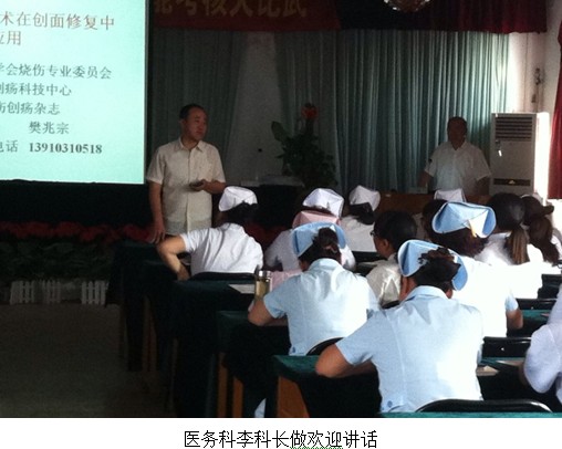 恒峰g22(国际)官网入口-每天有惊喜