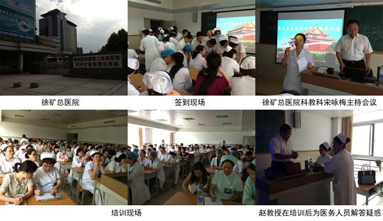 恒峰g22(国际)官网入口-每天有惊喜