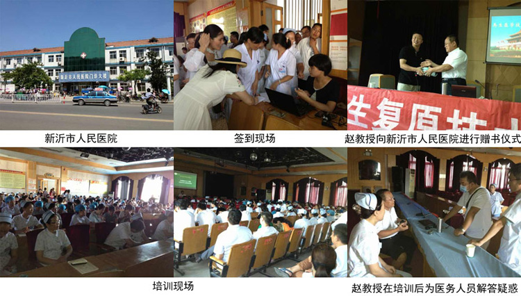 恒峰g22(国际)官网入口-每天有惊喜