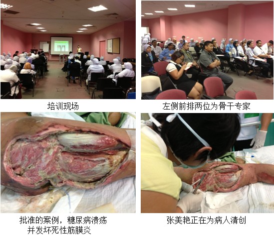恒峰g22(国际)官网入口-每天有惊喜