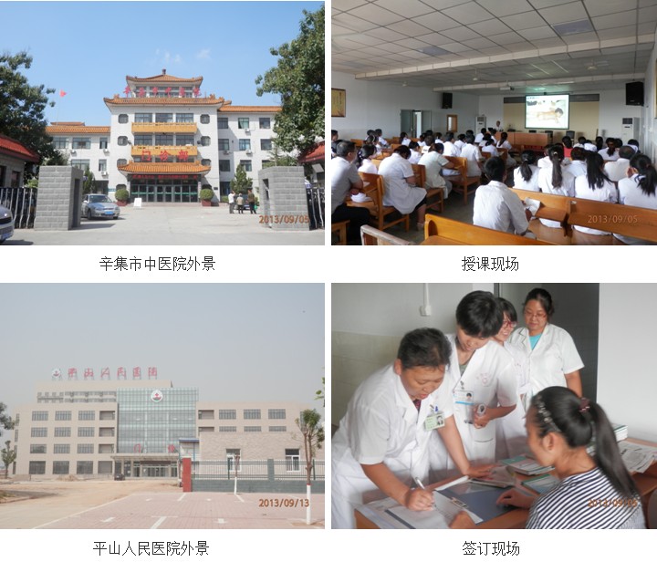 恒峰g22(国际)官网入口-每天有惊喜