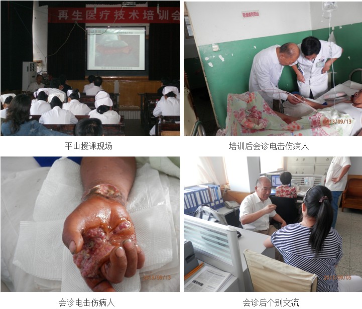 恒峰g22(国际)官网入口-每天有惊喜