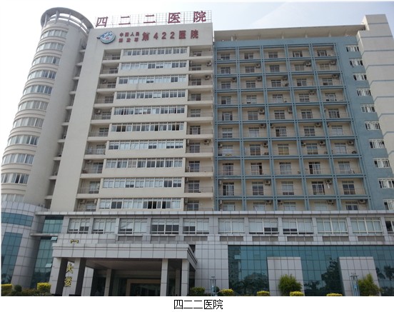 恒峰g22(国际)官网入口-每天有惊喜