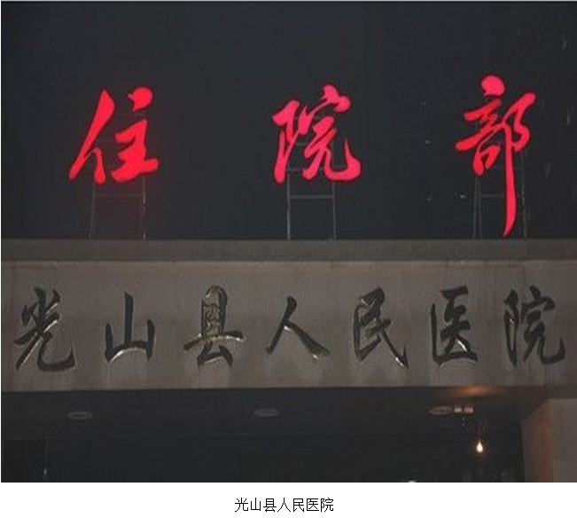 恒峰g22(国际)官网入口-每天有惊喜