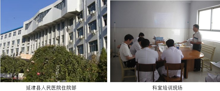 恒峰g22(国际)官网入口-每天有惊喜