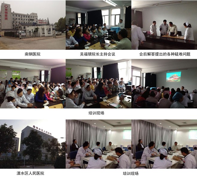 恒峰g22(国际)官网入口-每天有惊喜