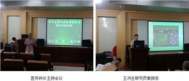 恒峰g22(国际)官网入口-每天有惊喜