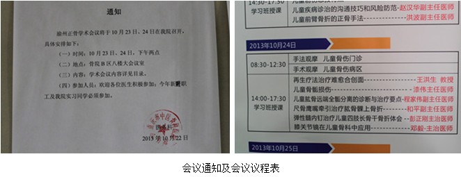 恒峰g22(国际)官网入口-每天有惊喜