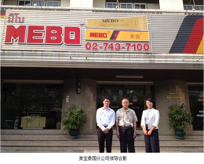 恒峰g22(国际)官网入口-每天有惊喜