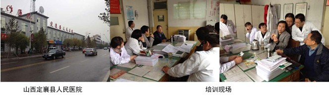 恒峰g22(国际)官网入口-每天有惊喜