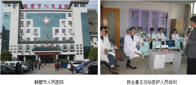 恒峰g22(国际)官网入口-每天有惊喜