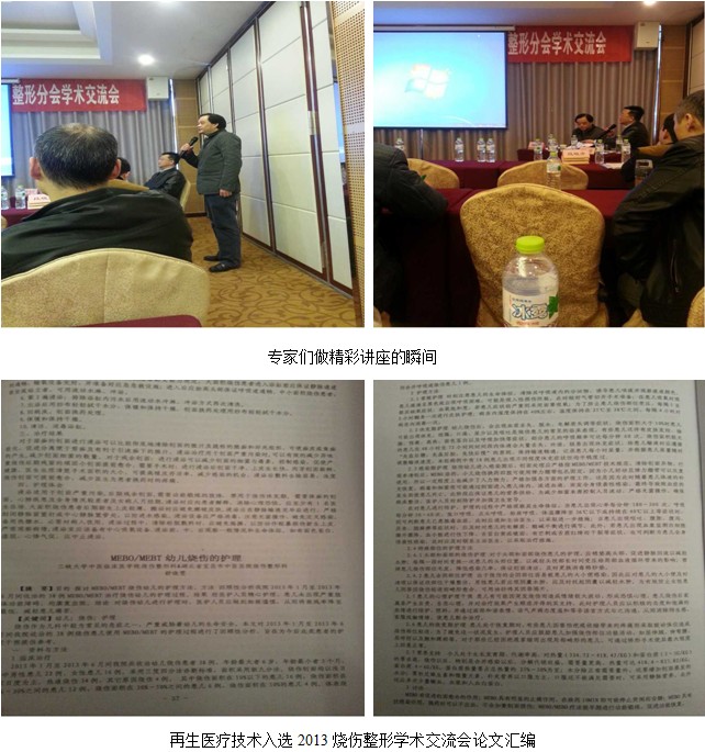 恒峰g22(国际)官网入口-每天有惊喜