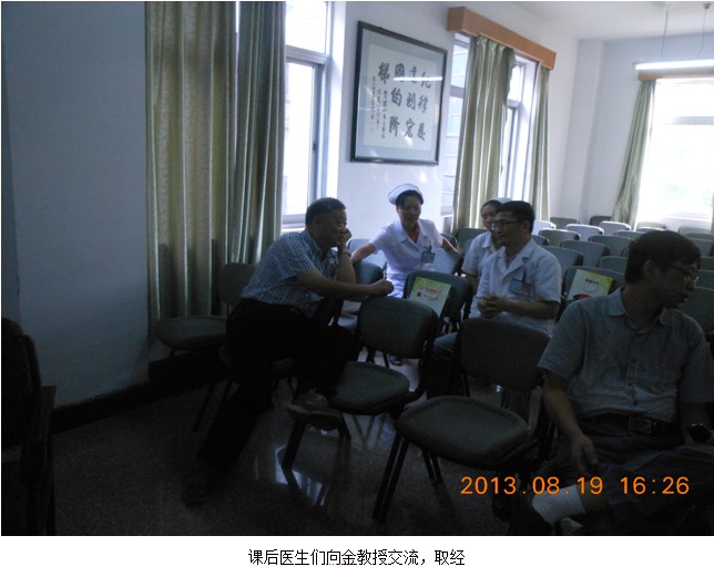 恒峰g22(国际)官网入口-每天有惊喜