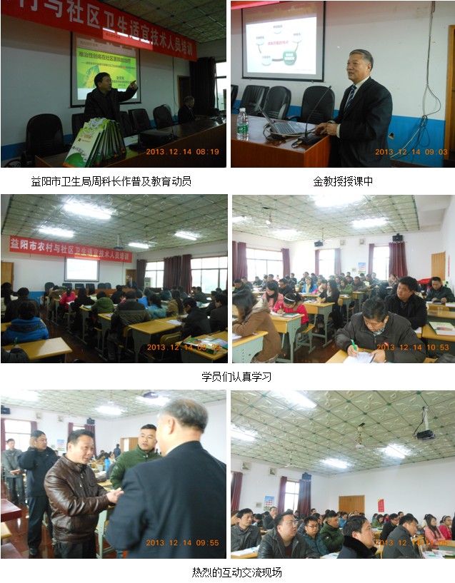 恒峰g22(国际)官网入口-每天有惊喜
