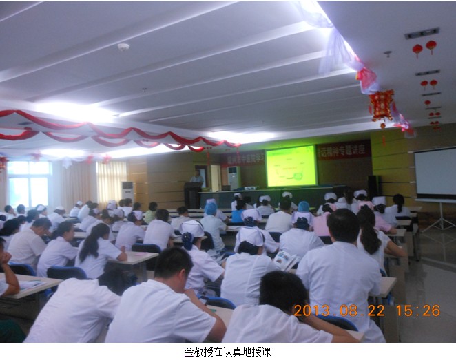 恒峰g22(国际)官网入口-每天有惊喜