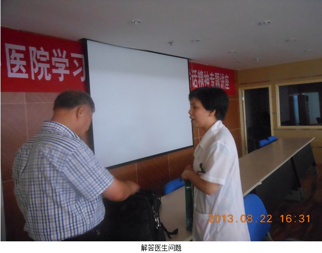 恒峰g22(国际)官网入口-每天有惊喜