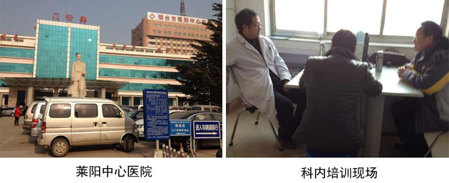 恒峰g22(国际)官网入口-每天有惊喜