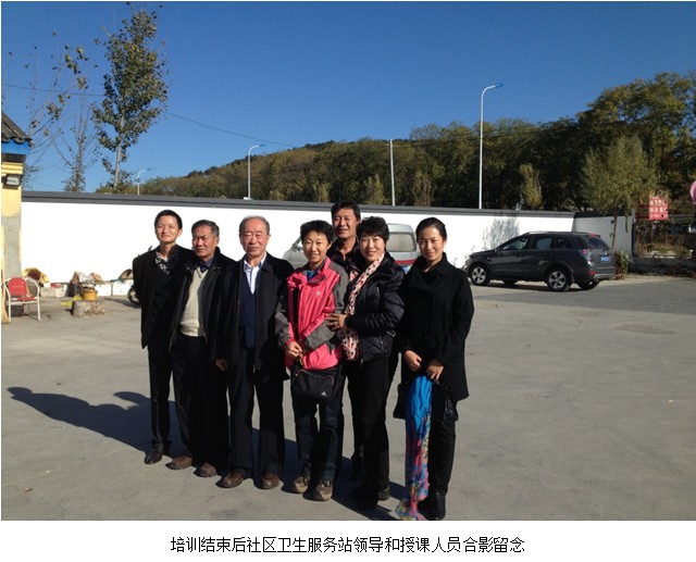 恒峰g22(国际)官网入口-每天有惊喜