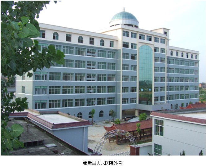 恒峰g22(国际)官网入口-每天有惊喜