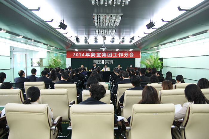 恒峰g22(国际)官网入口-每天有惊喜