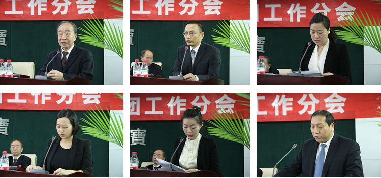 恒峰g22(国际)官网入口-每天有惊喜