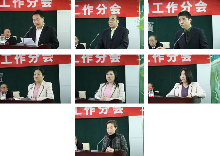 恒峰g22(国际)官网入口-每天有惊喜