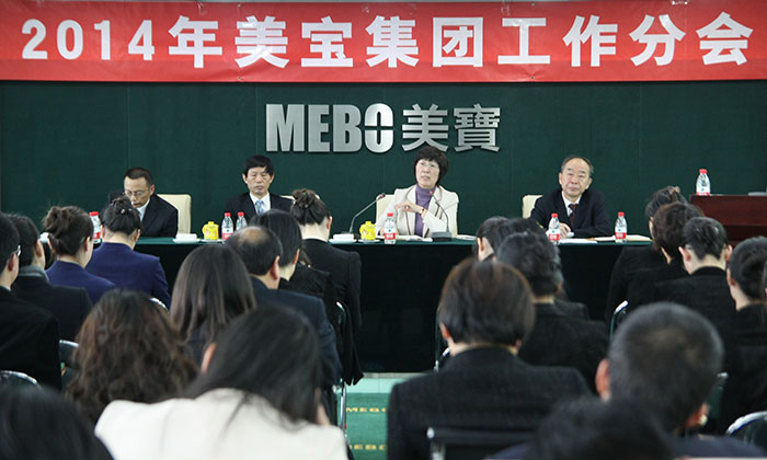 恒峰g22(国际)官网入口-每天有惊喜