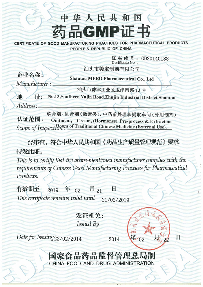 恒峰g22(国际)官网入口-每天有惊喜