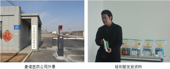 恒峰g22(国际)官网入口-每天有惊喜