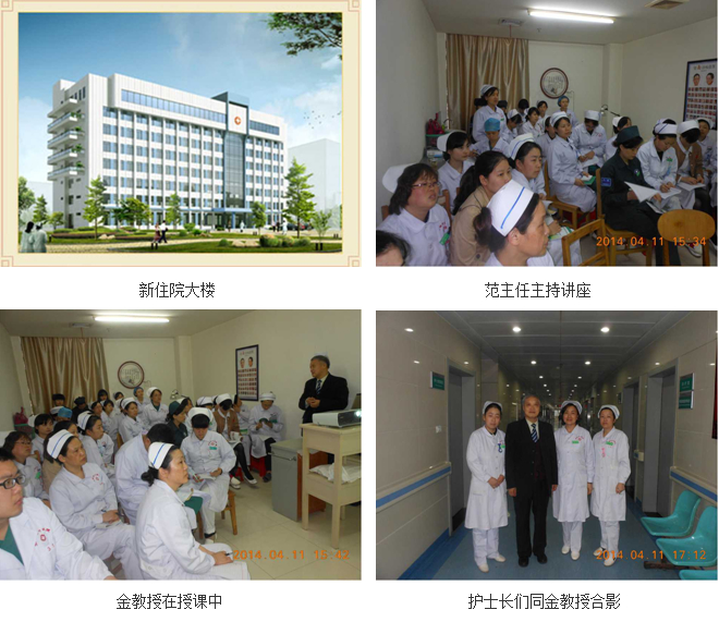恒峰g22(国际)官网入口-每天有惊喜
