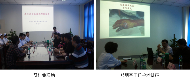 恒峰g22(国际)官网入口-每天有惊喜