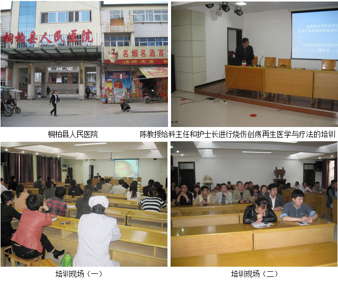 恒峰g22(国际)官网入口-每天有惊喜