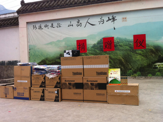 恒峰g22(国际)官网入口-每天有惊喜
