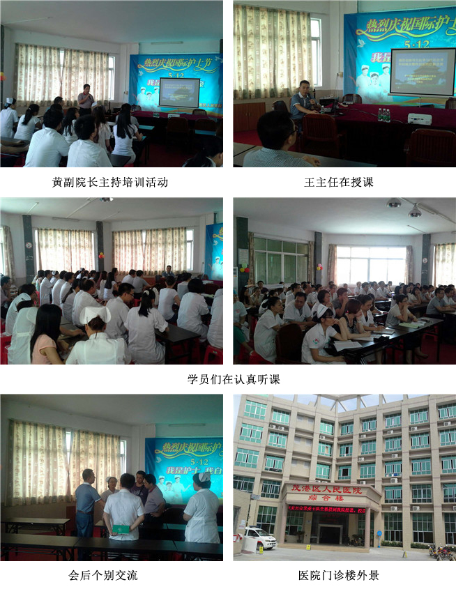 恒峰g22(国际)官网入口-每天有惊喜