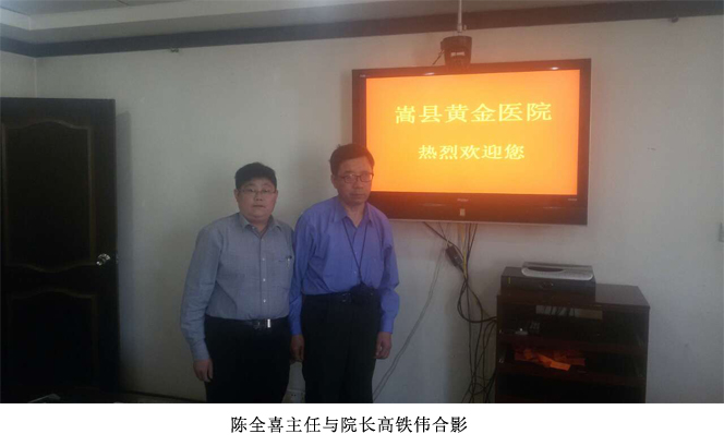 恒峰g22(国际)官网入口-每天有惊喜