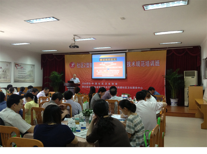 恒峰g22(国际)官网入口-每天有惊喜