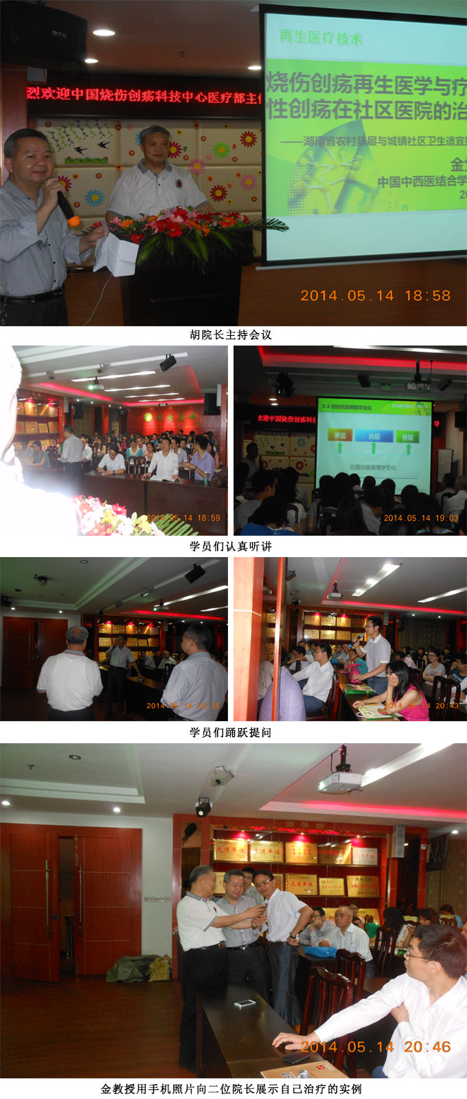 恒峰g22(国际)官网入口-每天有惊喜