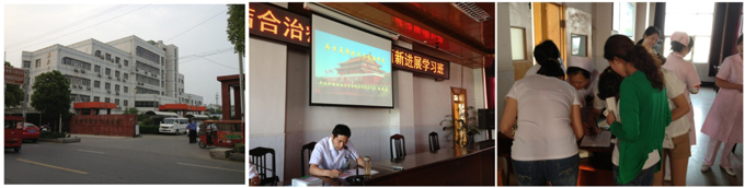 恒峰g22(国际)官网入口-每天有惊喜