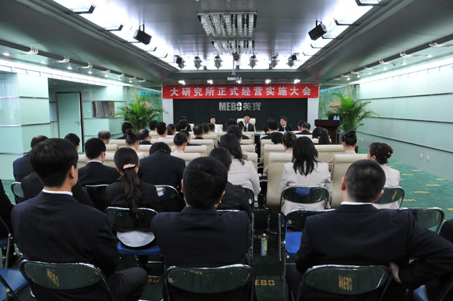 恒峰g22(国际)官网入口-每天有惊喜