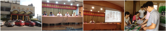 恒峰g22(国际)官网入口-每天有惊喜