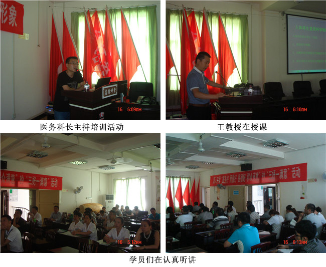 恒峰g22(国际)官网入口-每天有惊喜