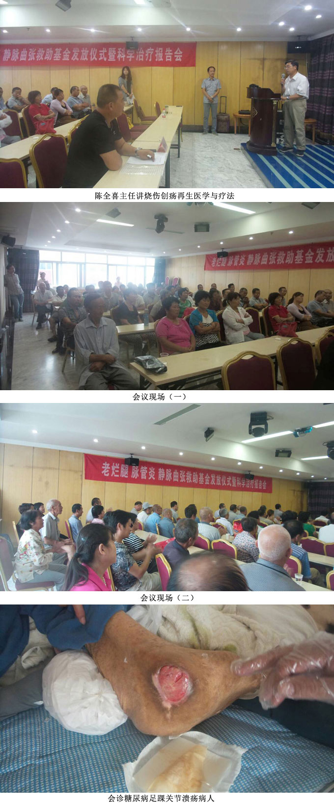 恒峰g22(国际)官网入口-每天有惊喜