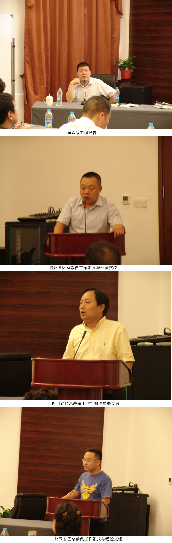 恒峰g22(国际)官网入口-每天有惊喜