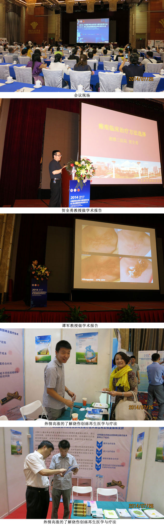 恒峰g22(国际)官网入口-每天有惊喜